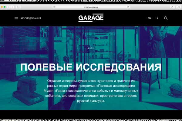 Где взять ссылку на кракен kraken014 com