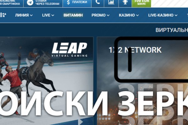 Kraken 12 at что это