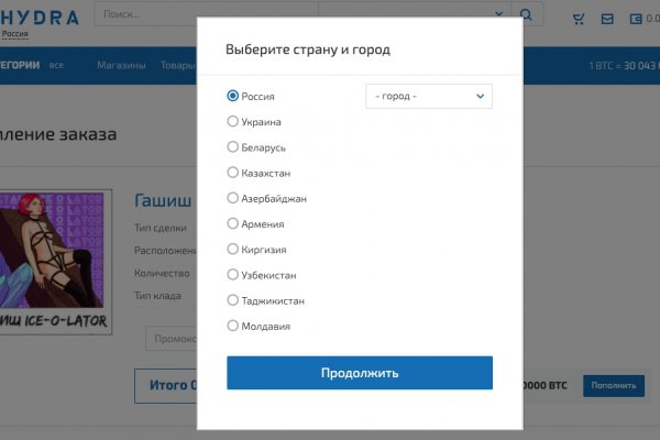 Кракен сайт зеркало рабочее на сегодня
