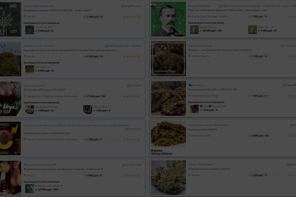 Где взять ссылку на кракен kraken014 com
