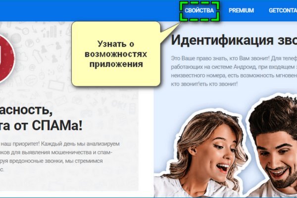 Кракен наркомагазин