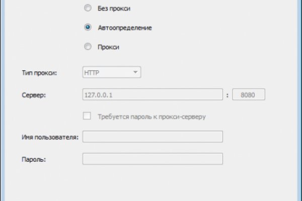 Пользователь не найден на кракене