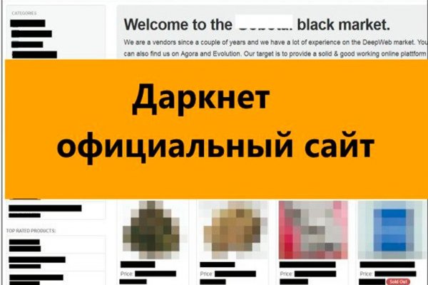 Зеркало кракен kr2web in