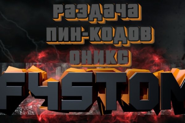 Актуальная ссылка на кракен kraken014 com