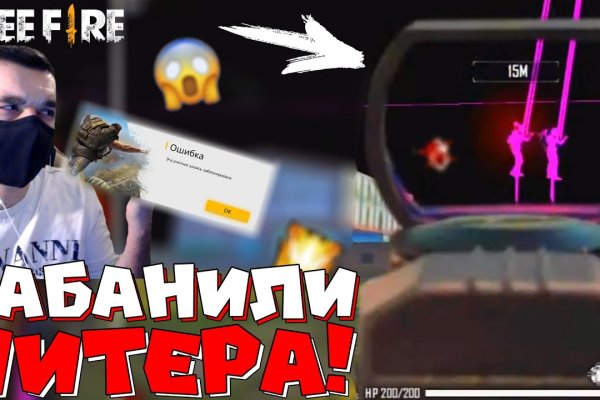 Кракен это наркотики
