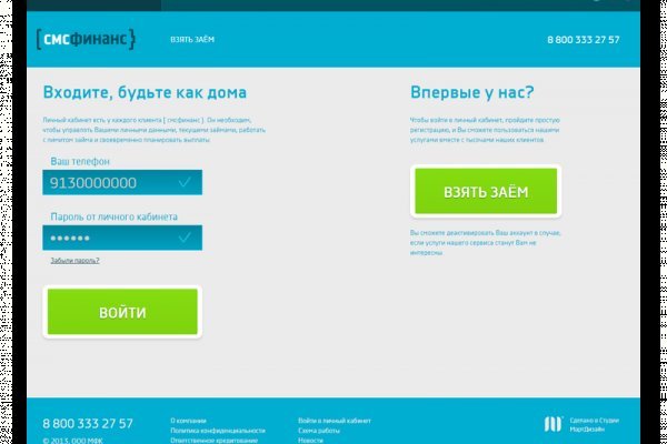 Кракен тор ссылка