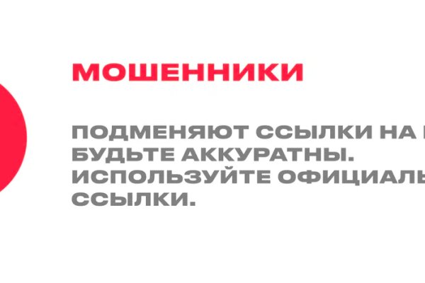 Кракен ссылка тор kraken014 com