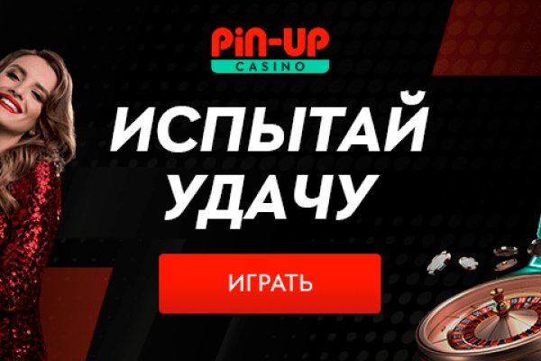 Кракен зеркало рабочее на сегодня