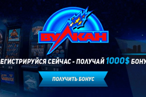 Kraken market ссылка тор